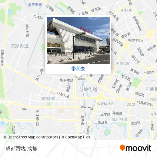 成都西站地图