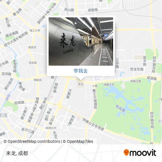 来龙地图