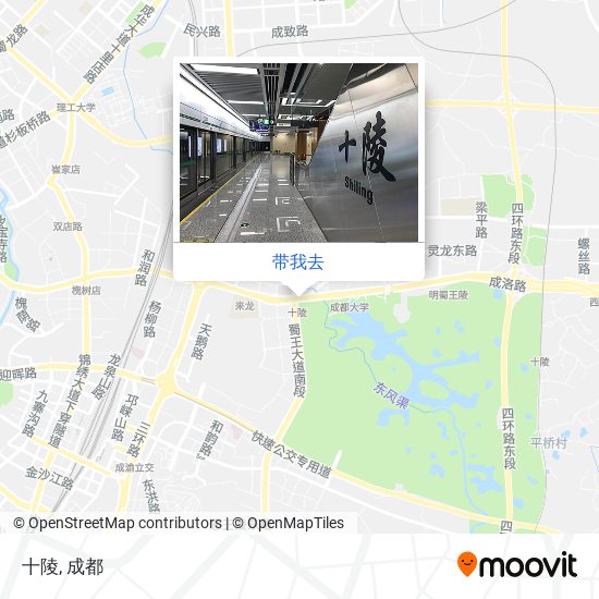 十陵地图