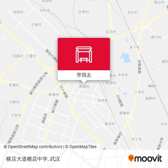 横店大道横店中学地图