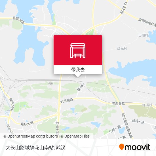 大长山路城铁花山南站地图