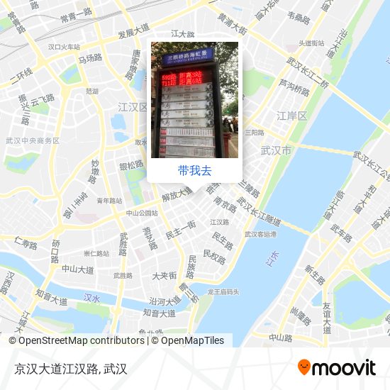 京汉大道江汉路地图