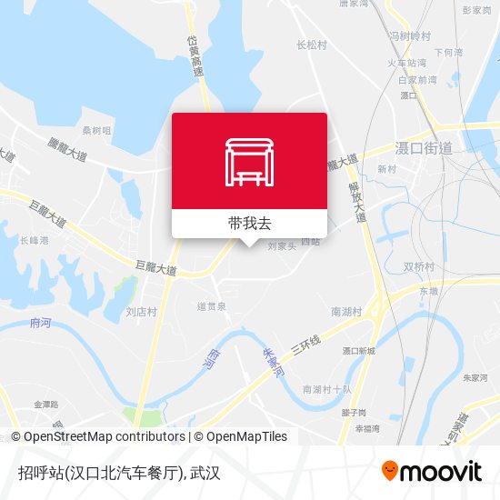 招呼站(汉口北汽车餐厅)地图