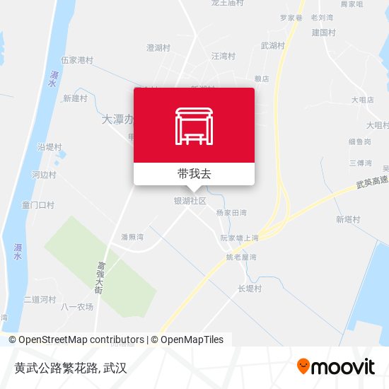 黄武公路繁花路地图