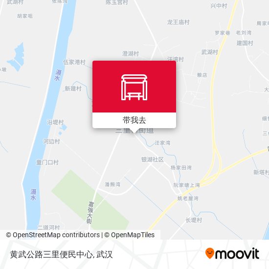 黄武公路三里便民中心地图