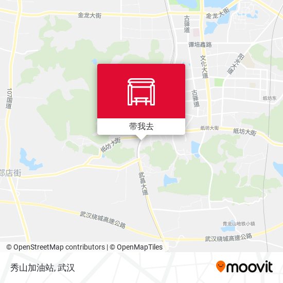 秀山加油站地图
