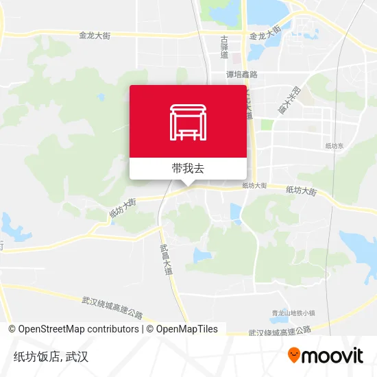 纸坊饭店地图