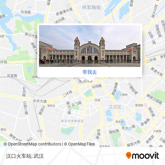 汉口火车站地图