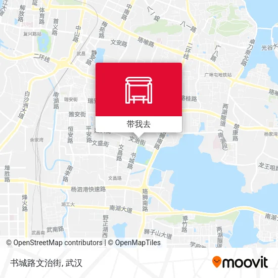 书城路文治街地图