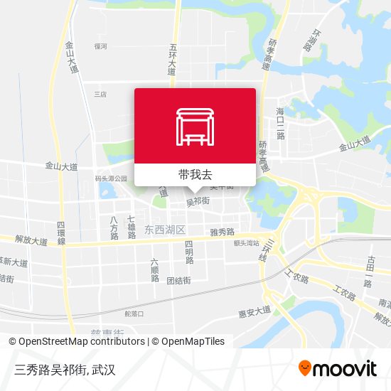 三秀路吴祁街地图