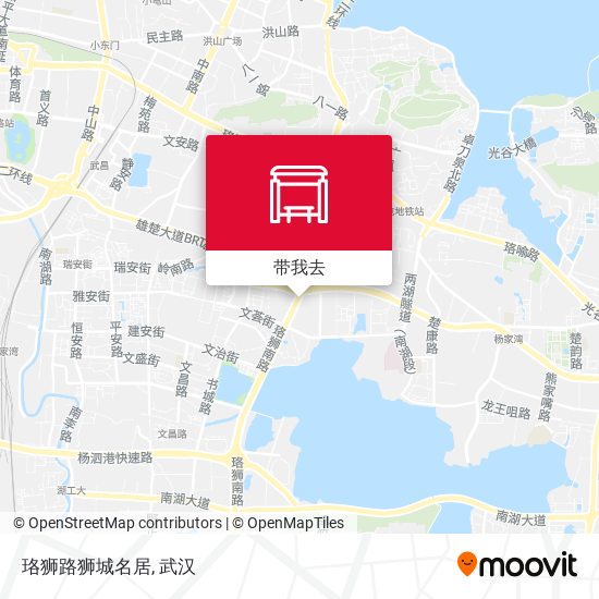 珞狮路狮城名居地图