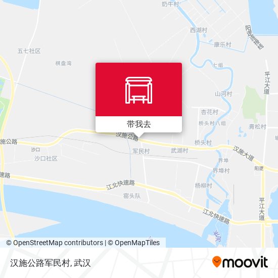 汉施公路军民村地图
