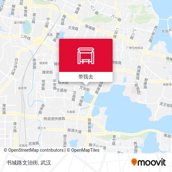 书城路文治街地图