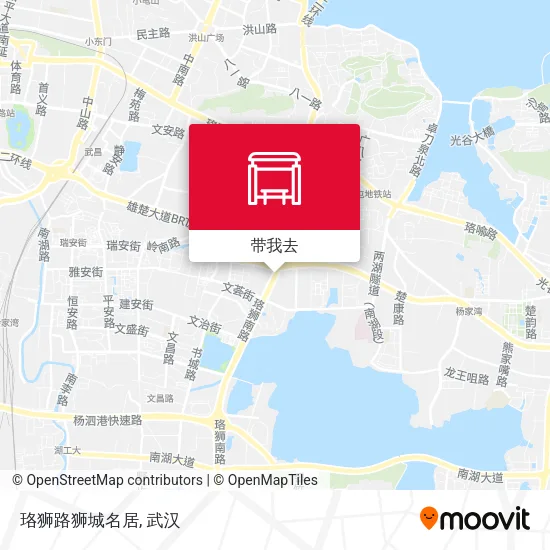 珞狮路狮城名居地图