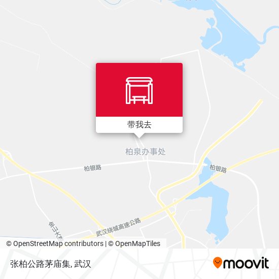 张柏公路茅庙集地图