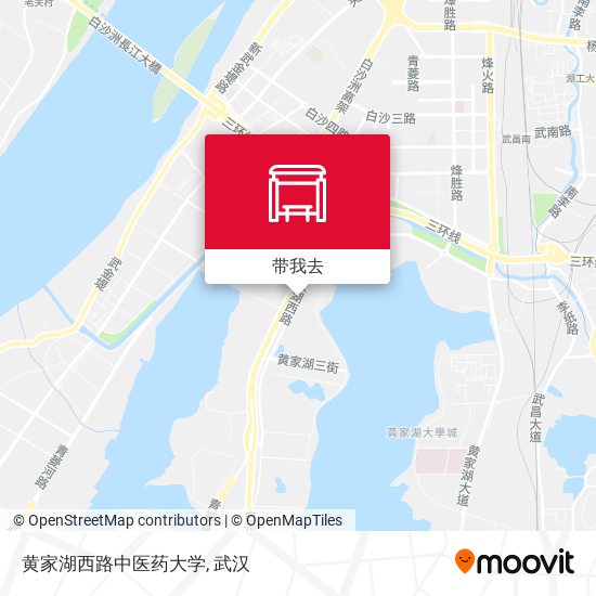 黄家湖西路中医药大学地图