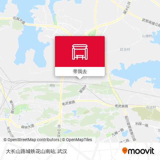 大长山路城铁花山南站地图