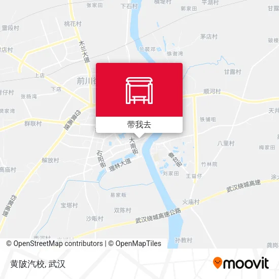 黄陂汽校地图