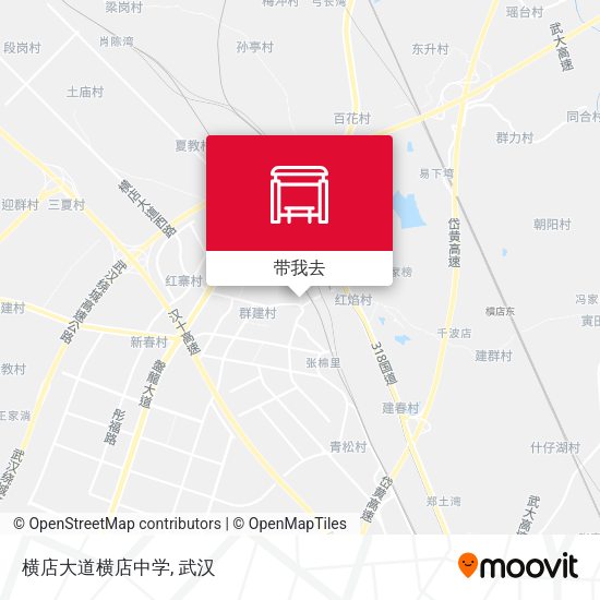 横店大道横店中学地图
