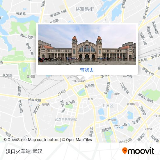 汉口火车站地图