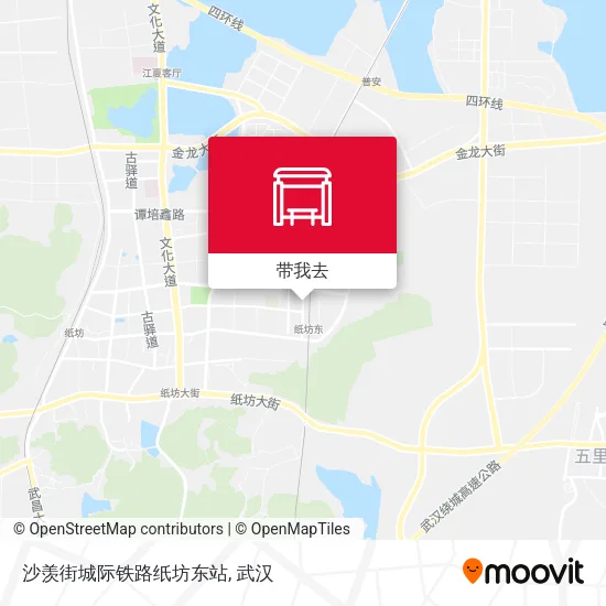 沙羡街城际铁路纸坊东站地图