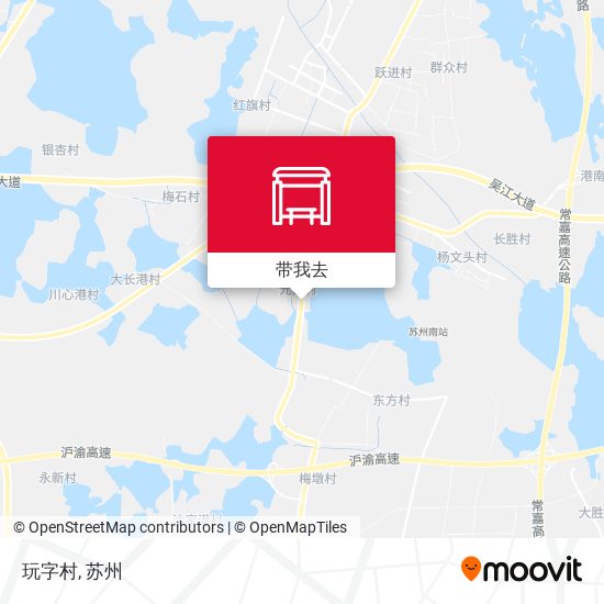 玩字村地图