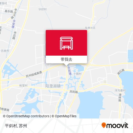 平斜村地图