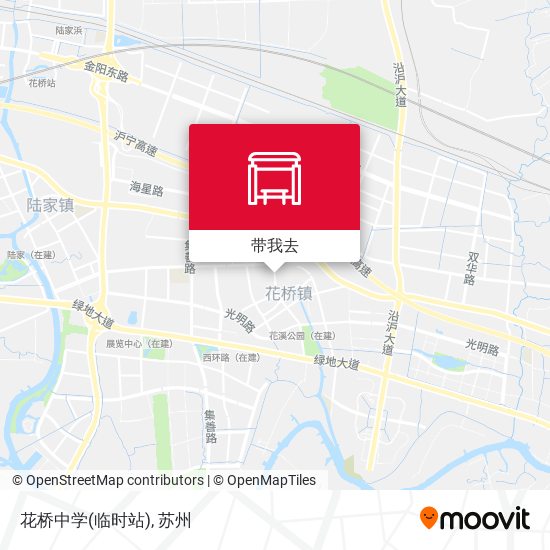 花桥中学(临时站)地图