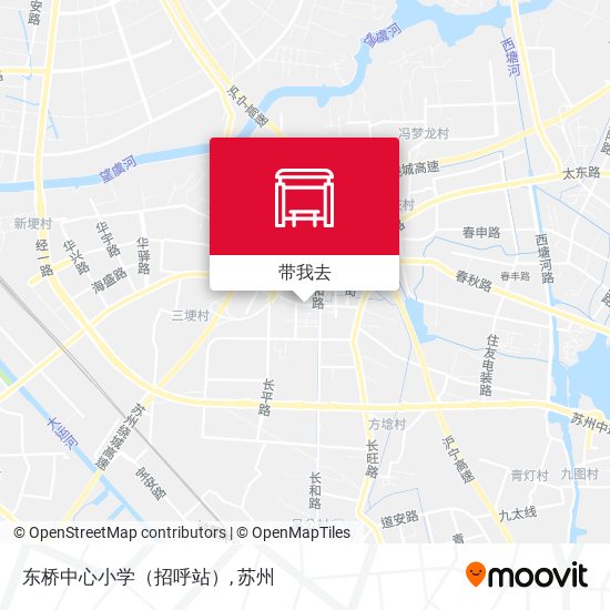 东桥中心小学（招呼站）地图