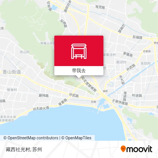 藏西社光村地图