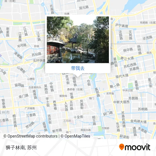 狮子林南地图