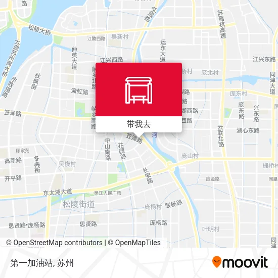 第一加油站地图