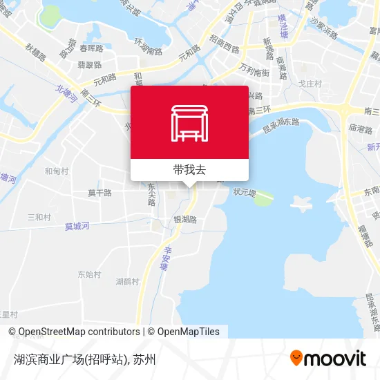 湖滨商业广场(招呼站)地图