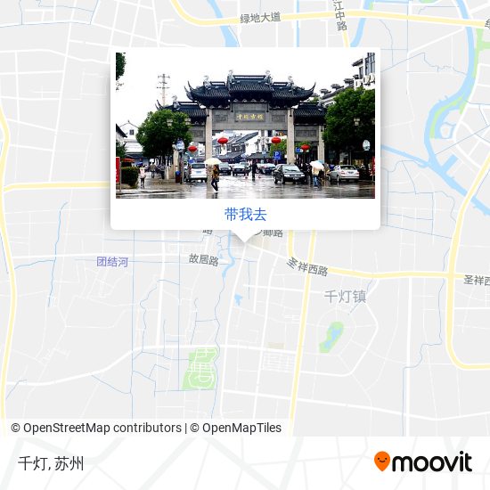 千灯地图