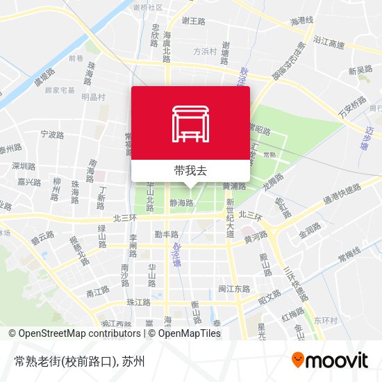 常熟老街(校前路口)地图