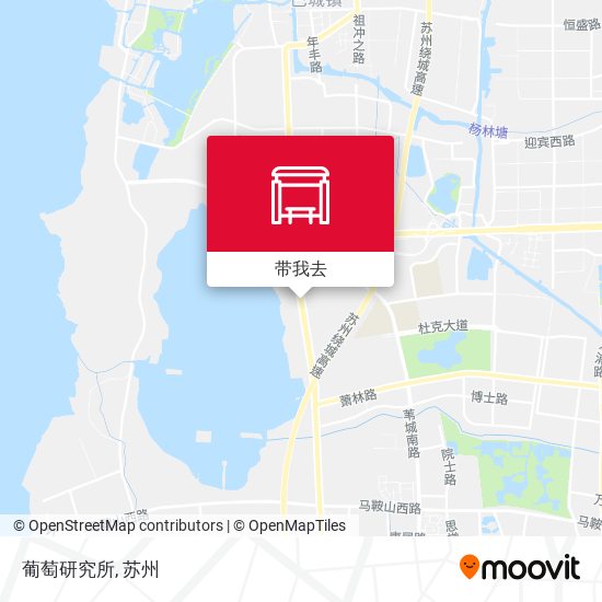 葡萄研究所地图