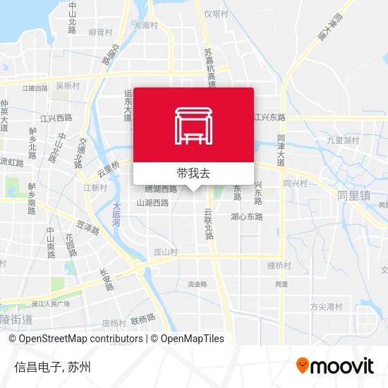 信昌电子地图