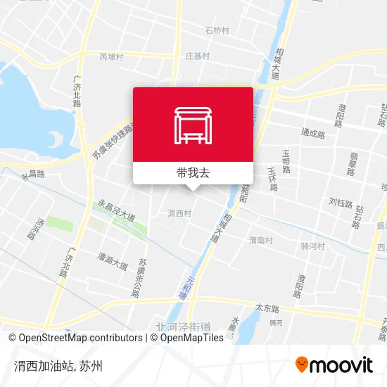 渭西加油站地图