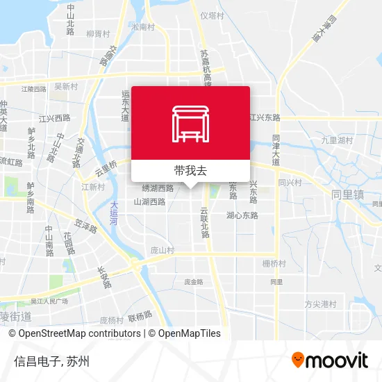信昌电子地图