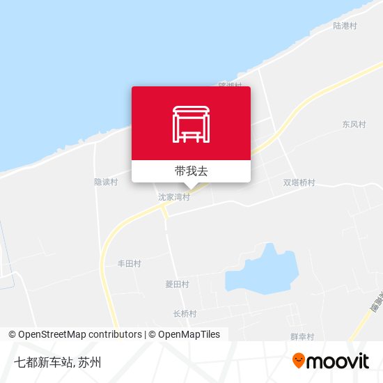 七都新车站地图