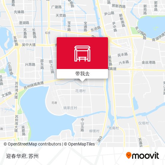 迎春华府地图