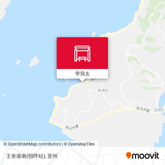 王舍港南(招呼站)地图