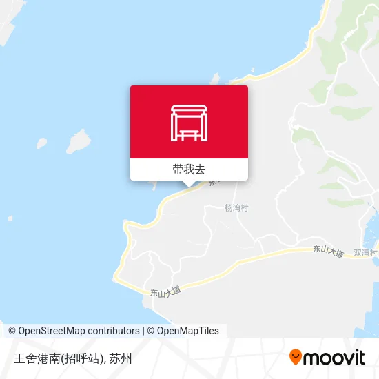 王舍港南(招呼站)地图