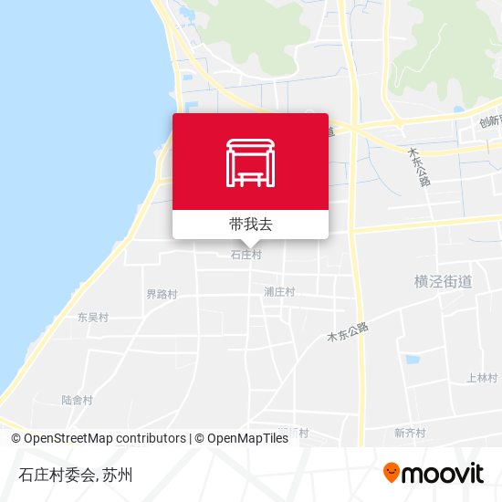 石庄村委会地图