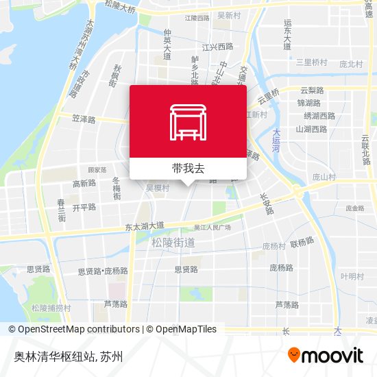 奥林清华枢纽站地图