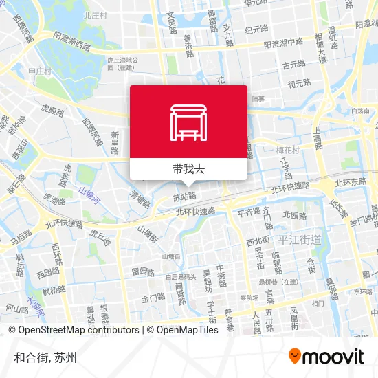 和合街地图