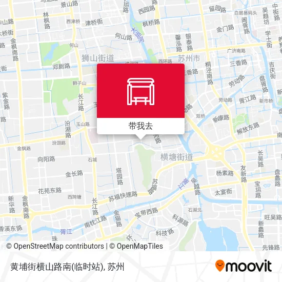 黄埔街横山路南(临时站)地图
