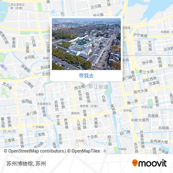 苏州博物馆地图