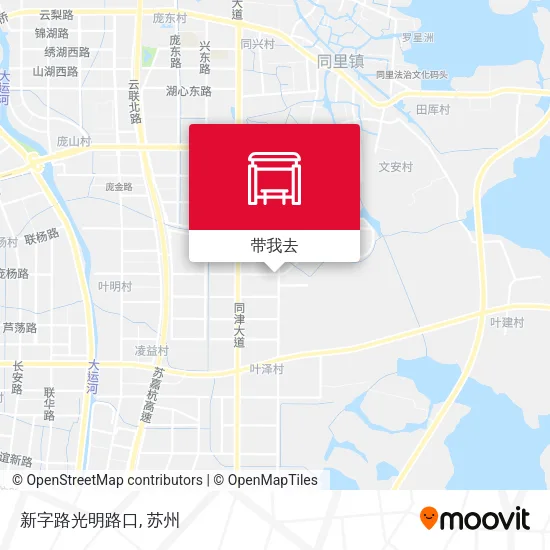 新字路光明路口地图
