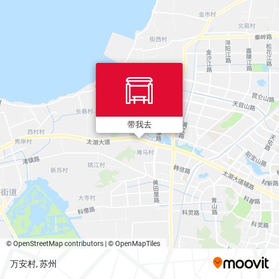 万安村地图